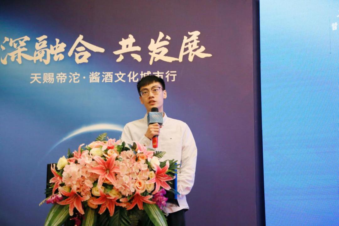 入局白酒,酱酒新风口财富新方向