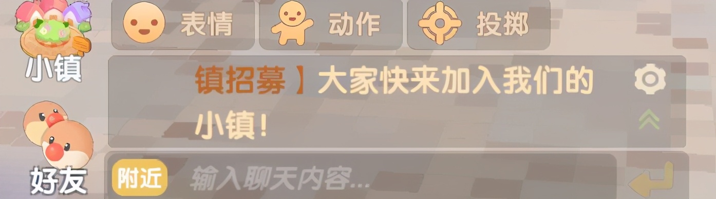 摩尔庄园快速获得金豆方法,摩尔庄园卡bug玩法