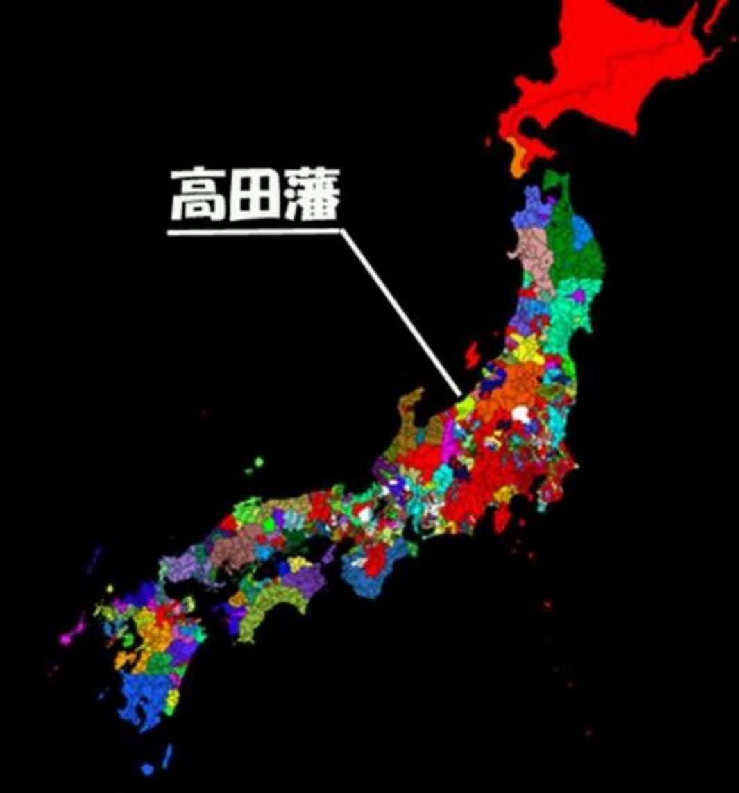 历史上为什么日本废藩置县,废藩置县日本