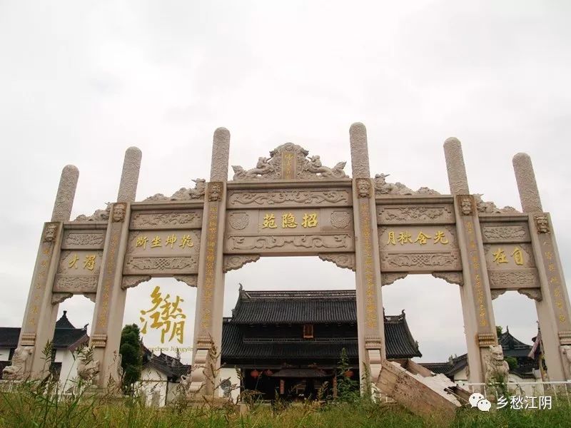 江阴路的由来,江阴的路名