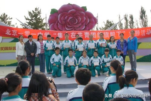 北京市通州区初中学校排名,北京市西城区的初中排名