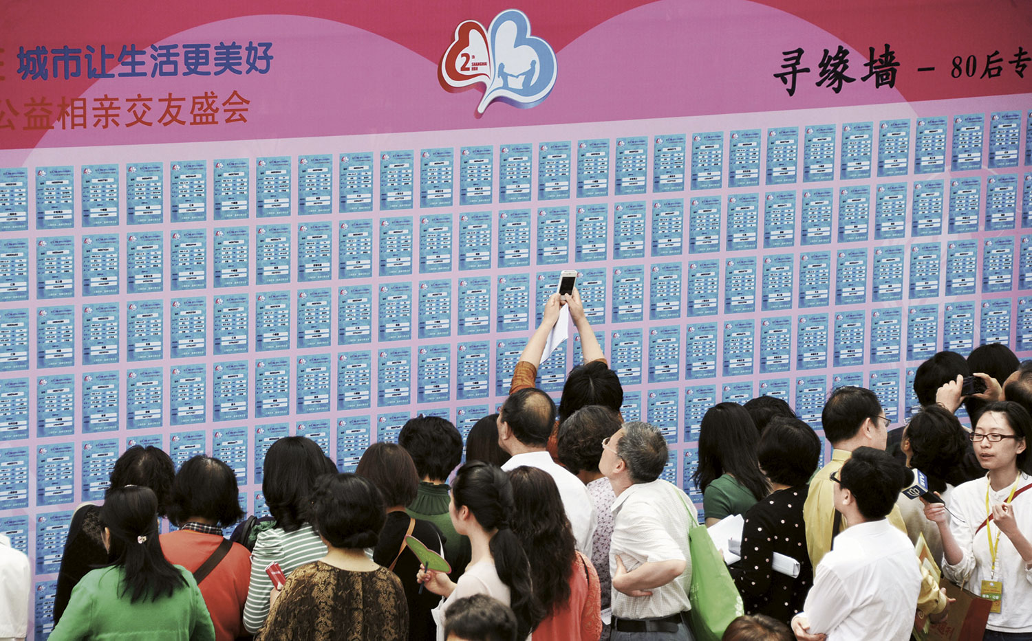 女方三四套房产，一年房租二十多万元，保安、博士、海归、拜金男争做杭州上门女婿