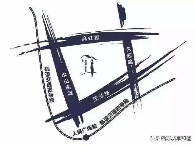 旗袍小镇周边店,旗袍小镇日式