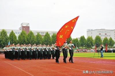 深耕沃土付韶华方得桃李香天下——记洛阳市第八中学