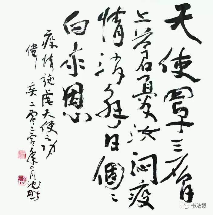 武汉拾荒老人捐款作文800字,拾荒老人为地震捐款作文