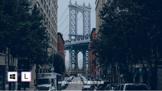 电脑操作各种快捷键的方法,电脑快捷键和常用快捷键大全