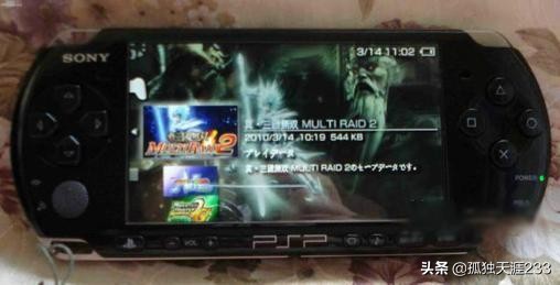 现在的psp都有什么,psp的发展史