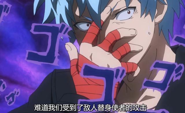 齐木楠雄和阿银聊jojo,齐木楠雄的jojo彩蛋