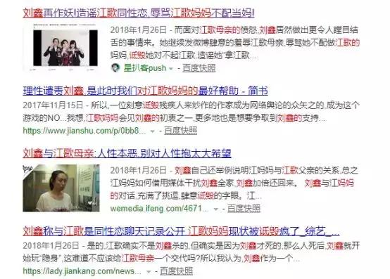 女孩深夜被暴打28次,当街扒衣拖行:孩子,你不必那么善良