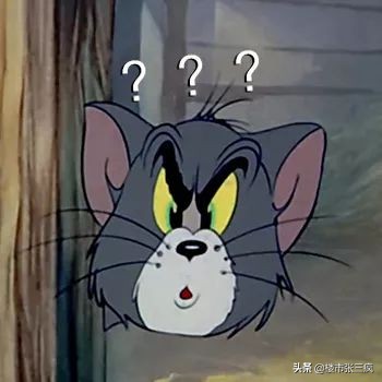 地产人压力为什么那么大,地产人的外表体面背后辛酸日常