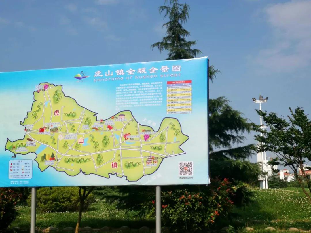 这是我的家乡全域旅游看荣成,全域旅游重点看什么