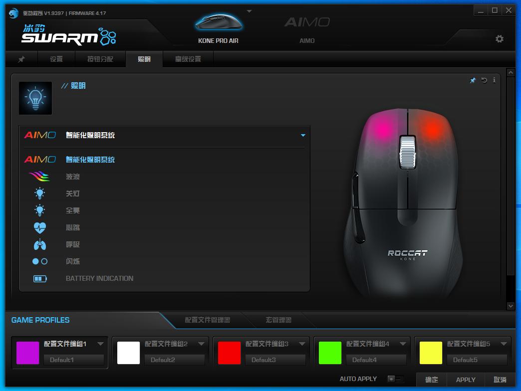 鍐拌惫koneproair,鍐拌惫konepro