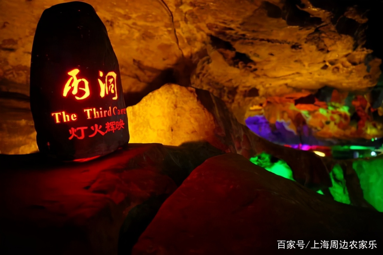 苏州西山农家乐离火车站多少公里,苏州西山梅林农家乐多少钱一天