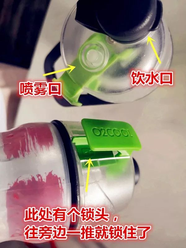 儿童防漏运动水壶,儿童运动水壶夏天