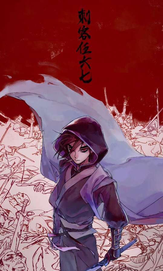 刺客伍六七霸气语录,刺客伍六七伤感经典语录壁纸