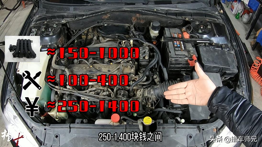 发动机的求救信号你听得懂吗,发动机发出口哨声