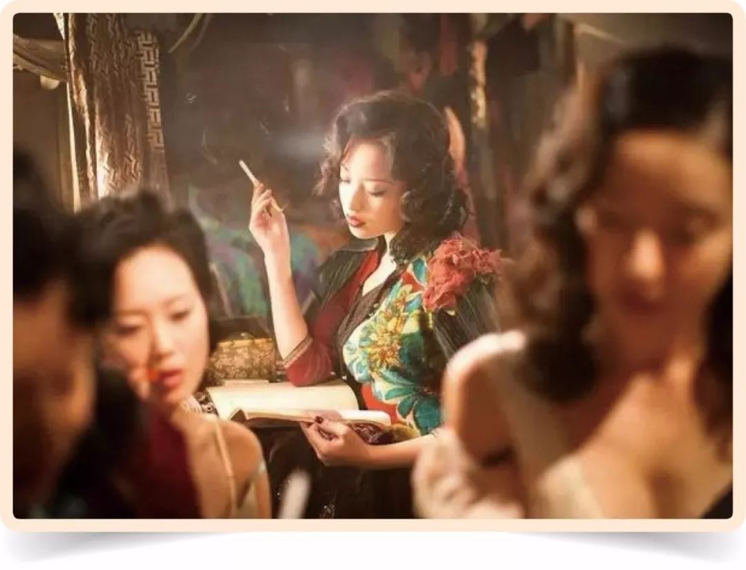 美女与香烟,香烟与美人