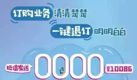 安徽合肥便民服务,合肥便民服务