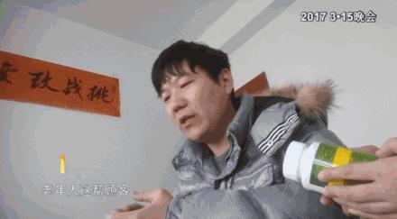 保健品内幕,保健品诈骗大家提高警惕