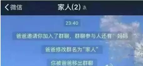 “妈，我是顺产吗？”“你是泼妇产”哈哈哈哈哈哈哈哈哈