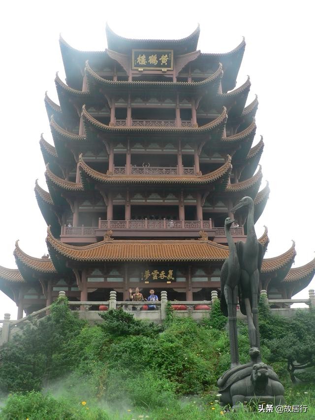 关于江城武汉的诗,江城诗武汉