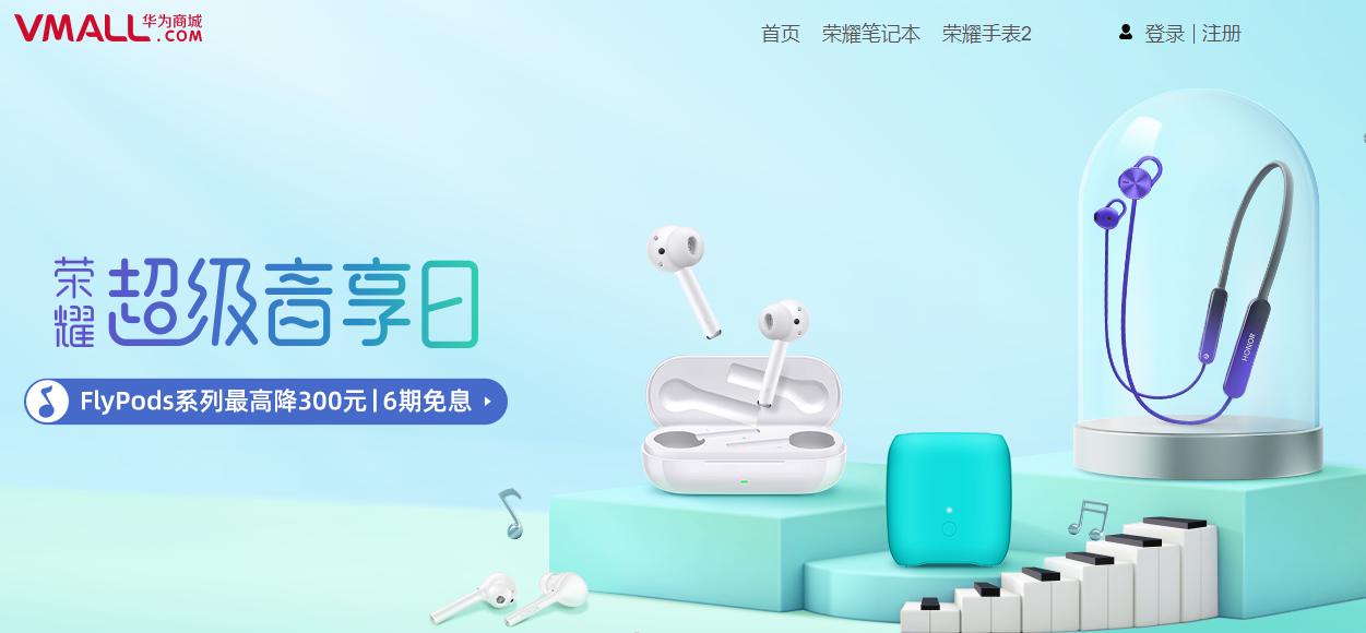 长隆动物园2日套票,长隆动物园优惠套票三人