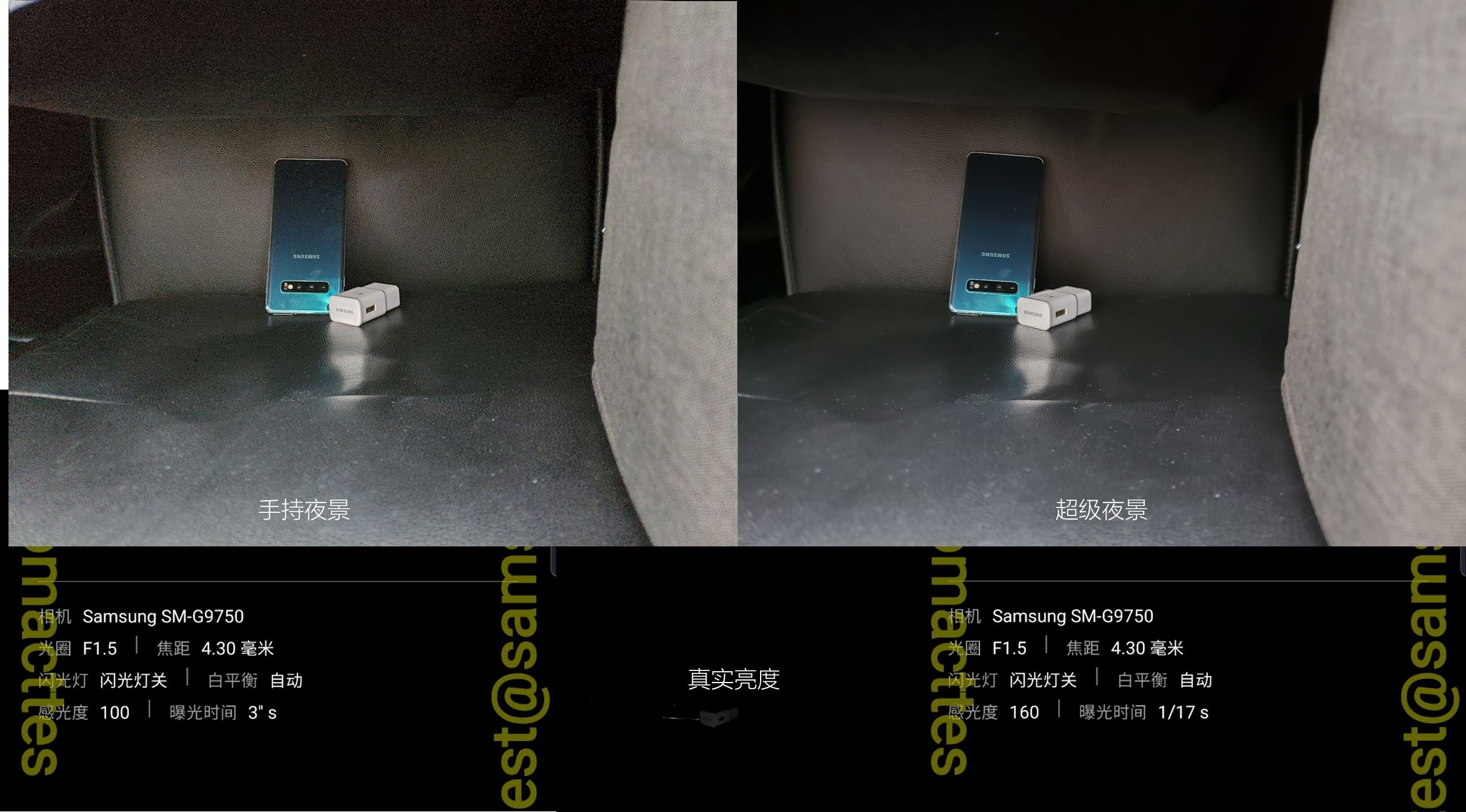 三星galaxys20曝光,揭秘你不知道的三星