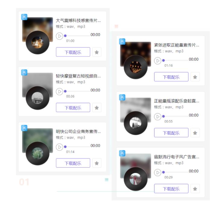 后期音效从哪里找免费,音频后期做音效什么软件