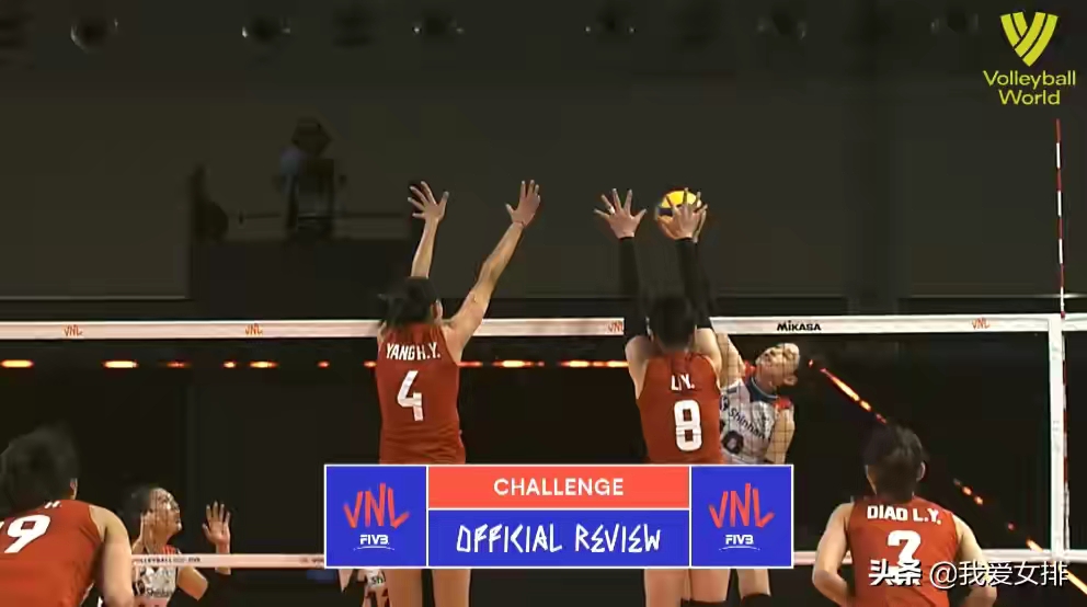 栗垚怒吼新星,栗垚倪非凡