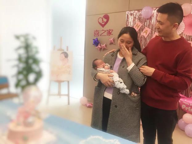 喜之家,喜之家视频