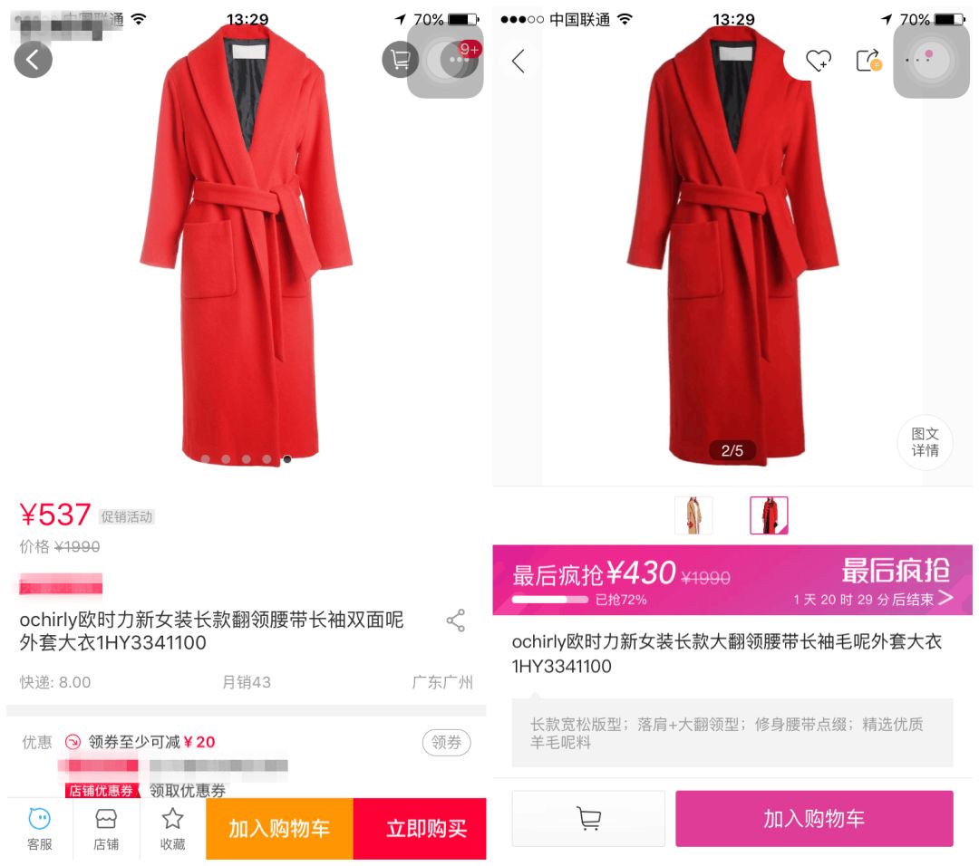 其实换个角度生活也是美好的,换一种角度发现生活真美