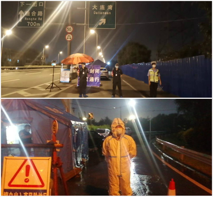 澶ц繛姝e崕淇濆畨鍏徃鍗庡垰,鍗庡垰姝e崕淇濆畨鏈嶅姟鍏徃