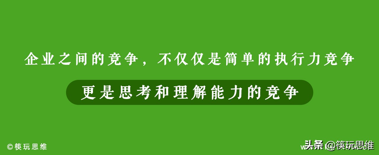 大疫如大考交出答卷,大疫之下亟需调整