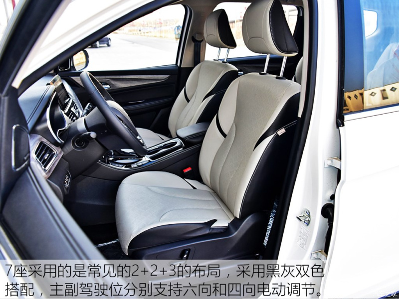 预算10万，换车坚持购入宝骏730，车主说了真心话