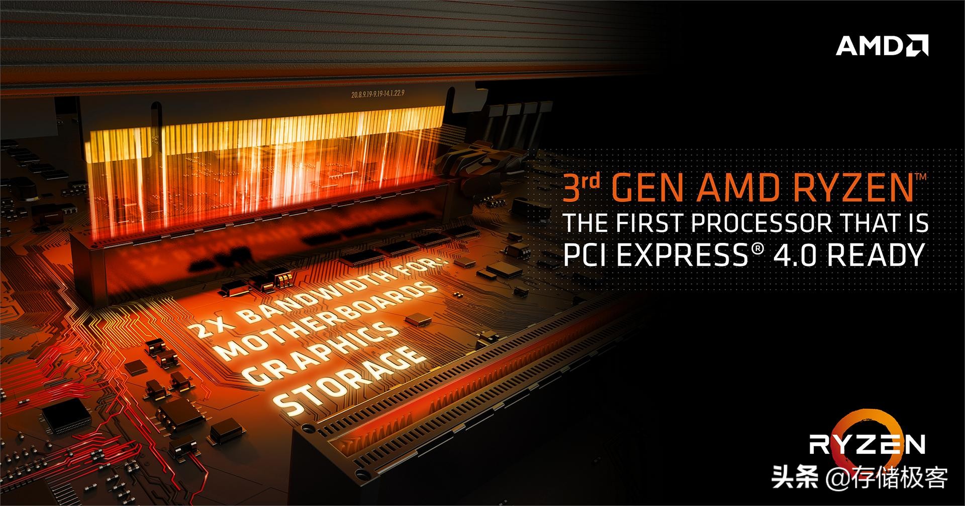 pcie4.0固态硬盘评测,pcie4.0固态硬盘入门推荐