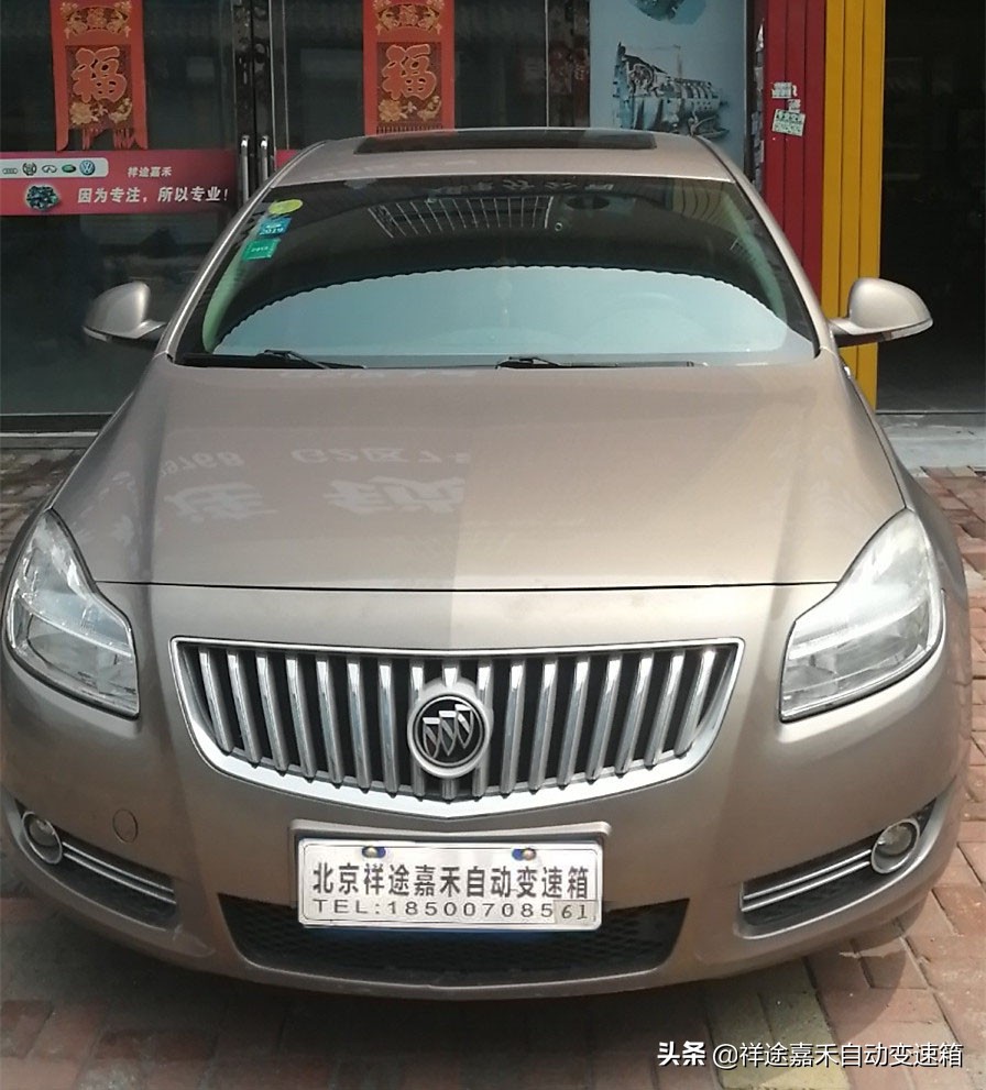 别克君威跑不动是怎么回事,别克君威跑不起来没故障码