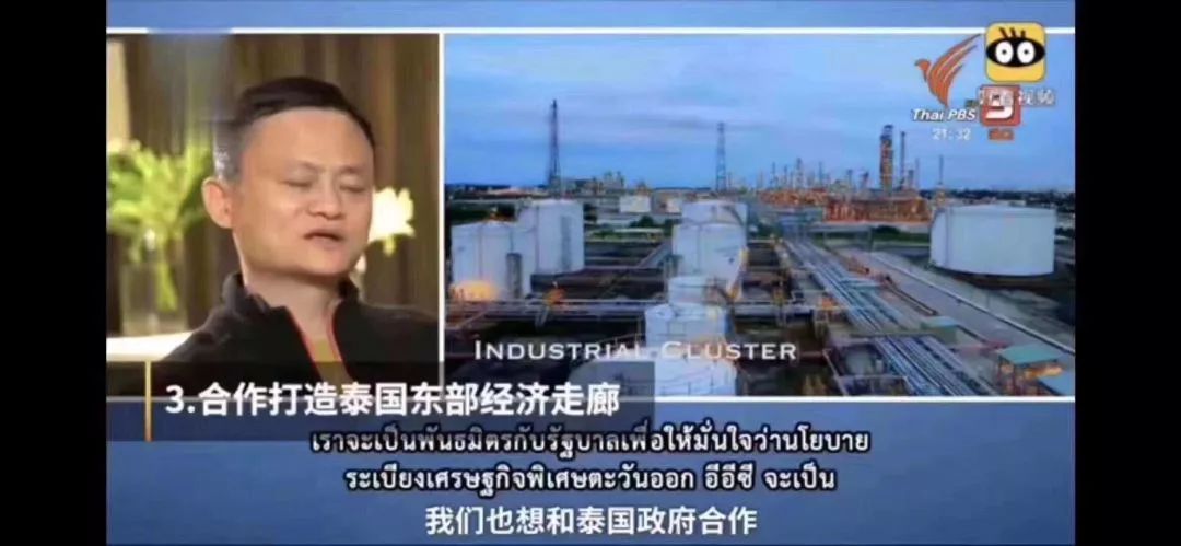 曼谷bangkok商场五楼,曼谷bangkapi购物中心