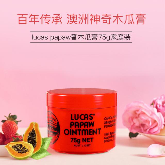 平价好物好看,好物合集护肤推荐平价