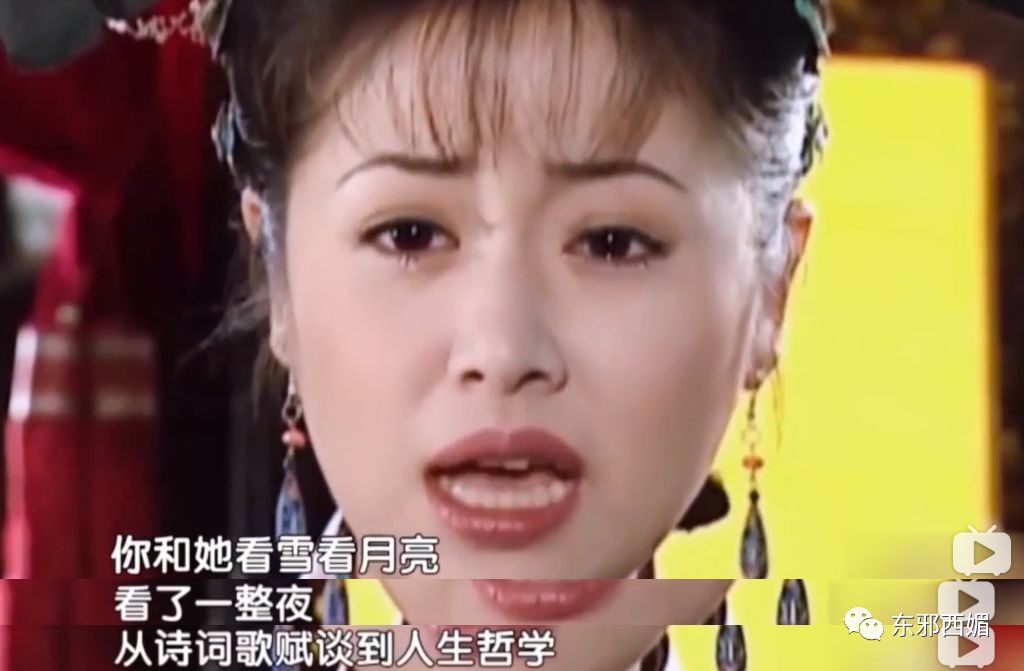 她美不美原版视频,她美不美完整版