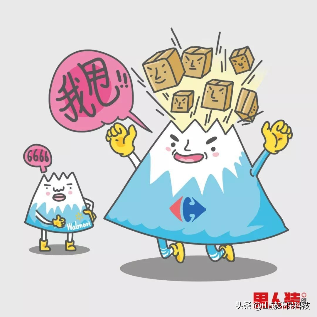 盘点那些年的怼人合集,电视剧商业大佬互怼