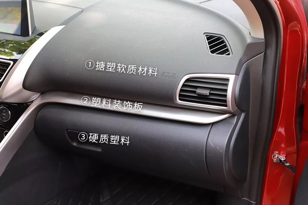 日系SUV漆皮就是薄？实测数据告诉你真相