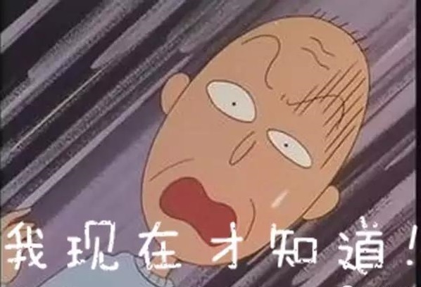 老年人春季感冒用药,老人风寒感冒用药