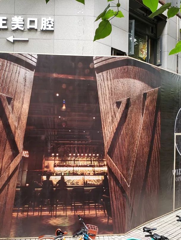 打开地图,把“爱情”输入搜索框