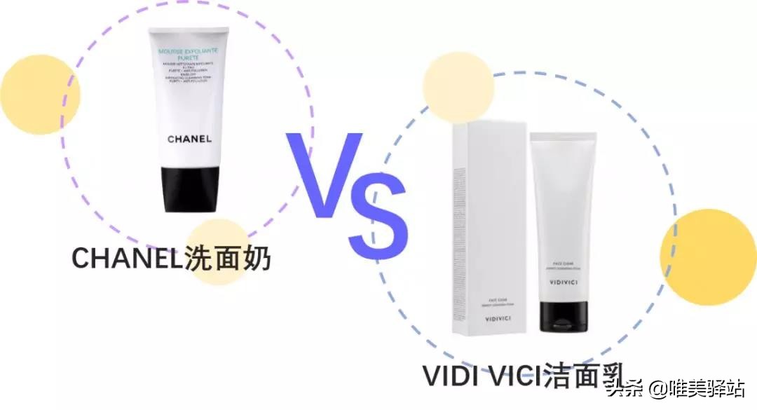 平替实用好物,用好物省时省空间省力气