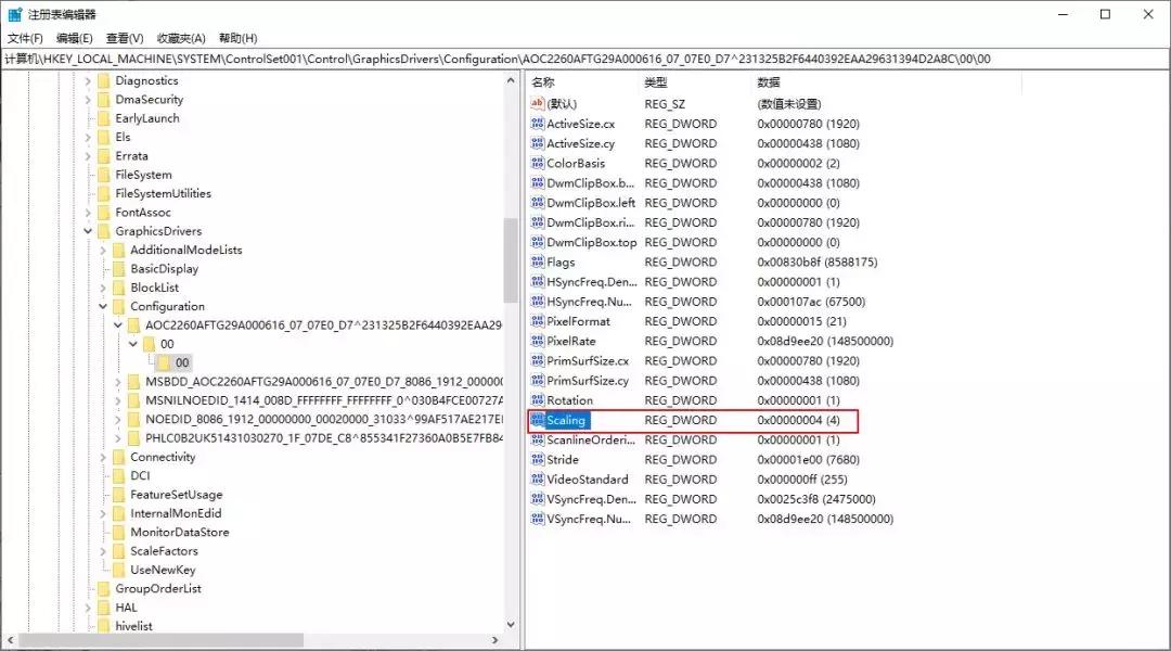 cf怎么改黑边不伤电脑,解决cf黑边教程