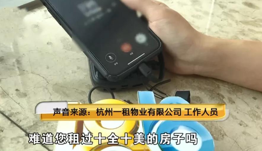 姑娘花500元租了个亿,姑娘花500万租男保姆回家