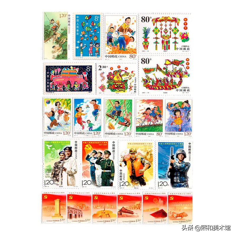 传统节日邮票,传统节日邮票简单又漂亮