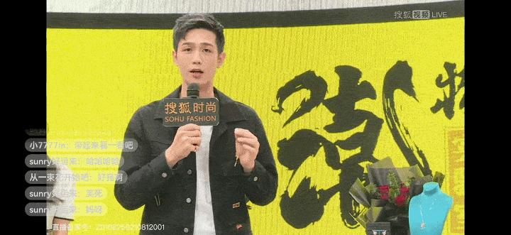 把36万的“天鹅”戴在脖子上,是种什么感受?