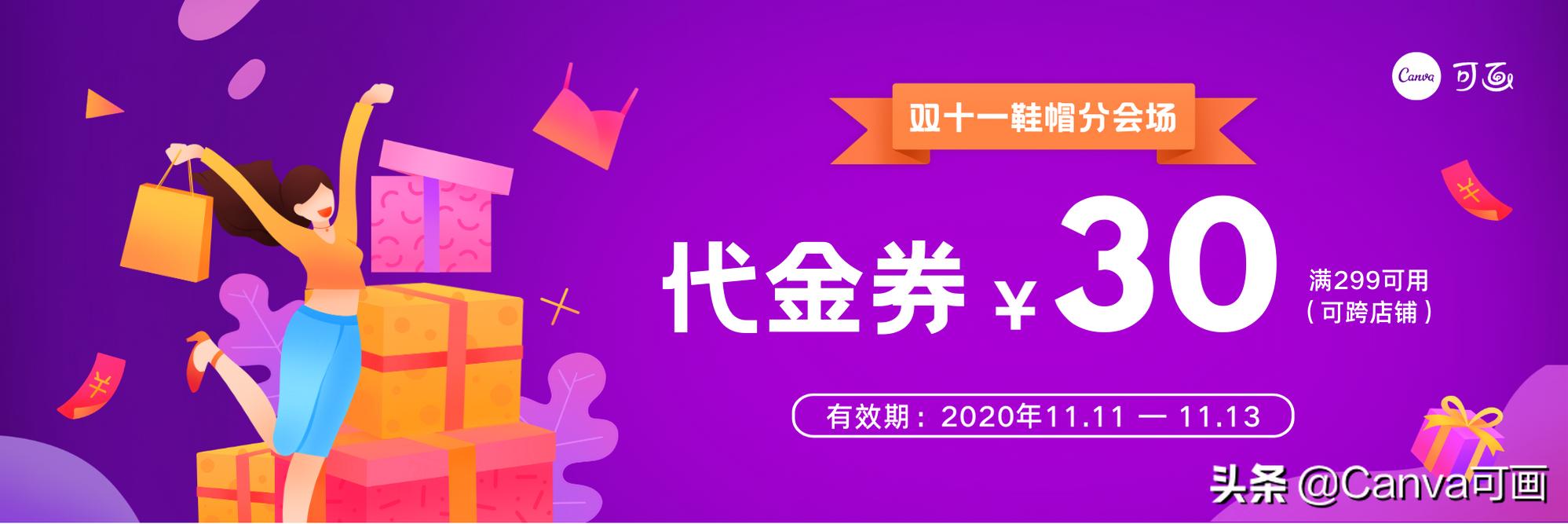 拼多多电商与淘宝电商的规则区别,2020淘宝天猫拼多多哪个店铺好开