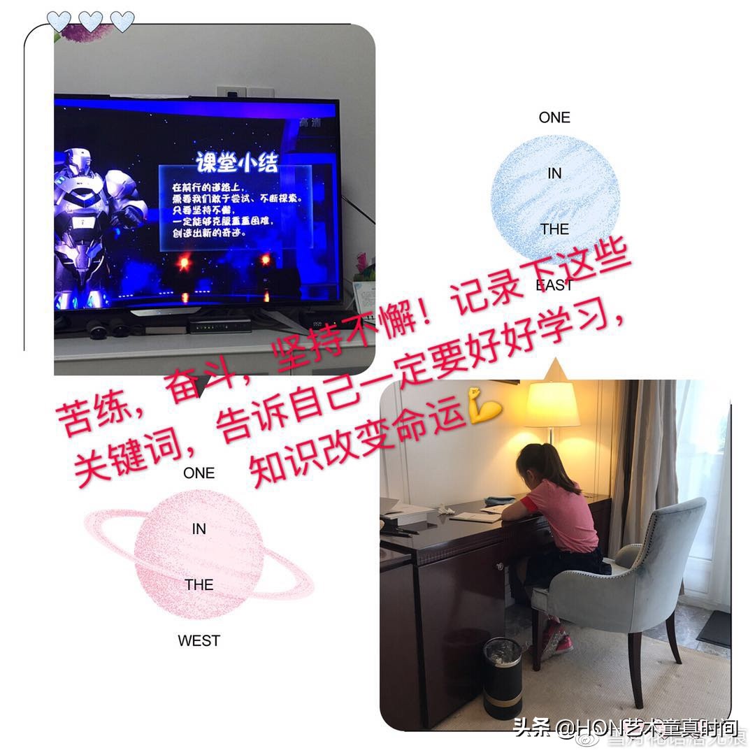 我们是时间旅行者寻找生命中的光,我们都是旅行者寻找生命中的光